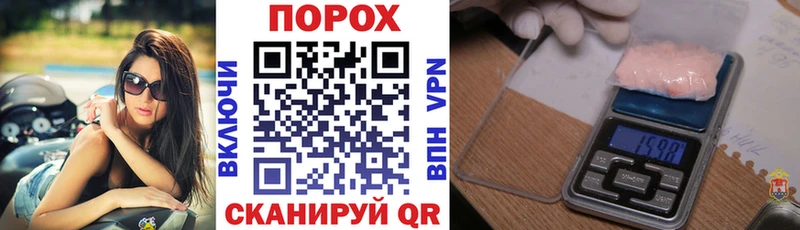 наркошоп  Онега  АМФЕТАМИН VHQ 