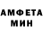 МЕТАДОН VHQ Darius Neidhart