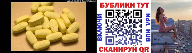 ЭКСТАЗИ VHQ  Онега 