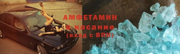 мяу мяу мука Арсеньев