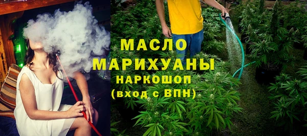круглые Армянск