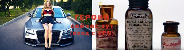 круглые Армянск