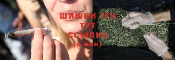 марихуана Аркадак