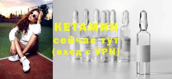 мяу мяу мука Арсеньев
