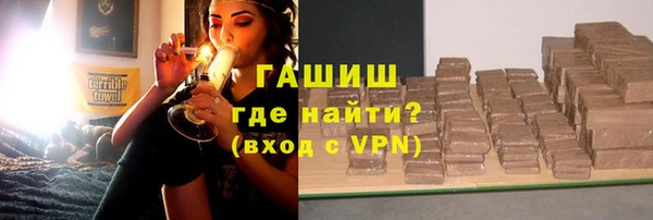 круглые Армянск