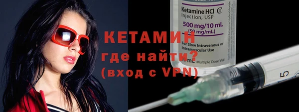 круглые Армянск