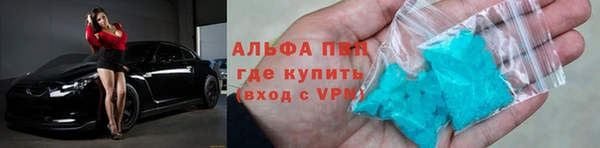 круглые Армянск