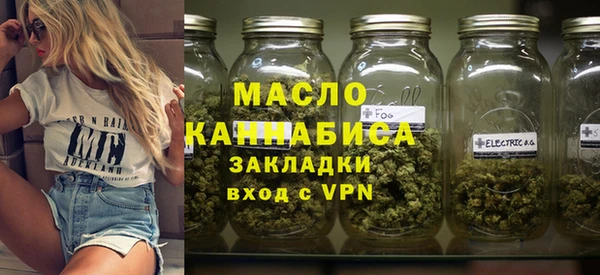 мяу мяу мука Арсеньев