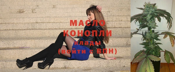 круглые Армянск