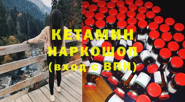 марихуана Аркадак