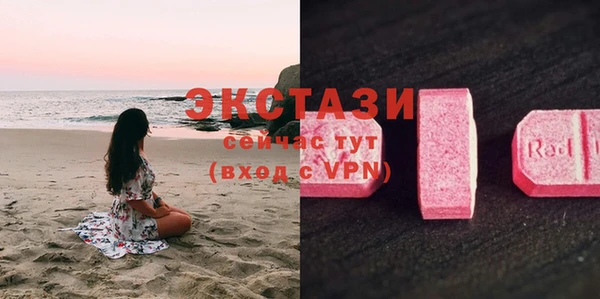 марихуана Аркадак
