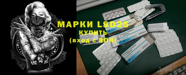 круглые Армянск