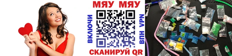 МЕФ кристаллы  Онега 